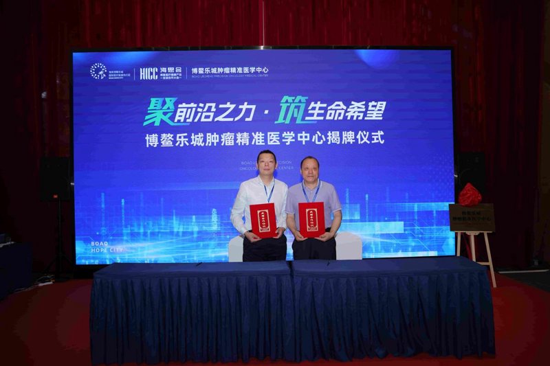 免疫细胞治疗:未来医疗的希望之光