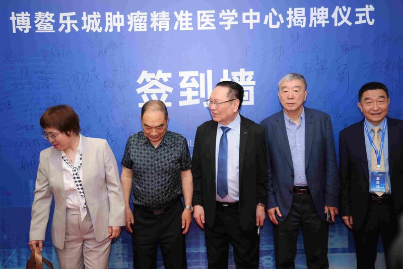 细胞治疗咨询